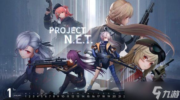 亲爱的指挥官《少女前线》已于8月7日上线Epic平台！