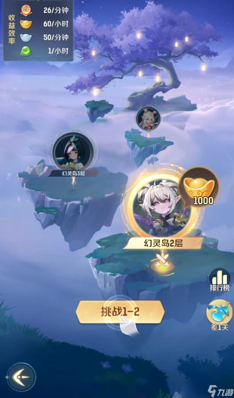靈獸大冒險閻王怎么樣 閻王技能效果詳細介紹