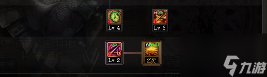 DNF巴卡尔黑暗武士刷图加点