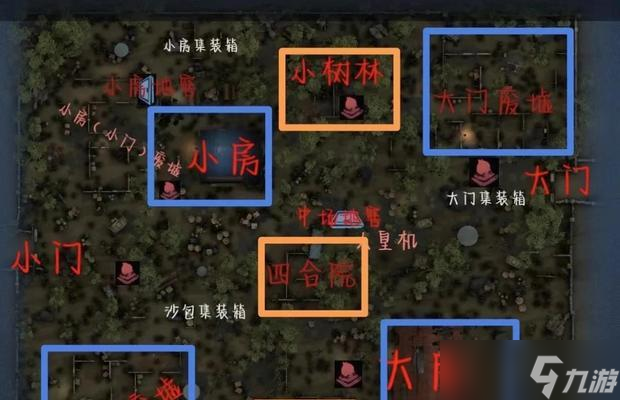绝地求生全军出击老工业区最强生存法（这些技巧让你在老工业区活到最后）