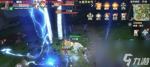 完美世界幻兽月之神怎么加点？属性分配最佳方案是什么？