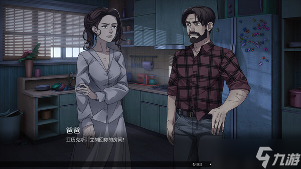 《Scarlet Wolf》7月31日正式上线Steam平台
