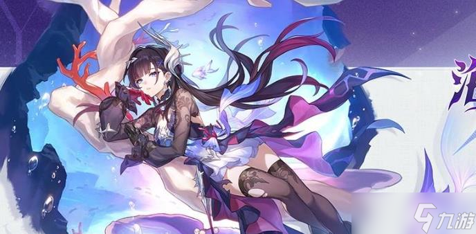 崩坏星穹铁道3.5版本英雄未死之前内容
