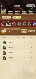 <a id='link_pop' class='keyword-tag' href='https://www.9game.cn/lscsmsyxcazb/'>炉石传说</a>32.4.2污手猎卡组代码怎么获取
