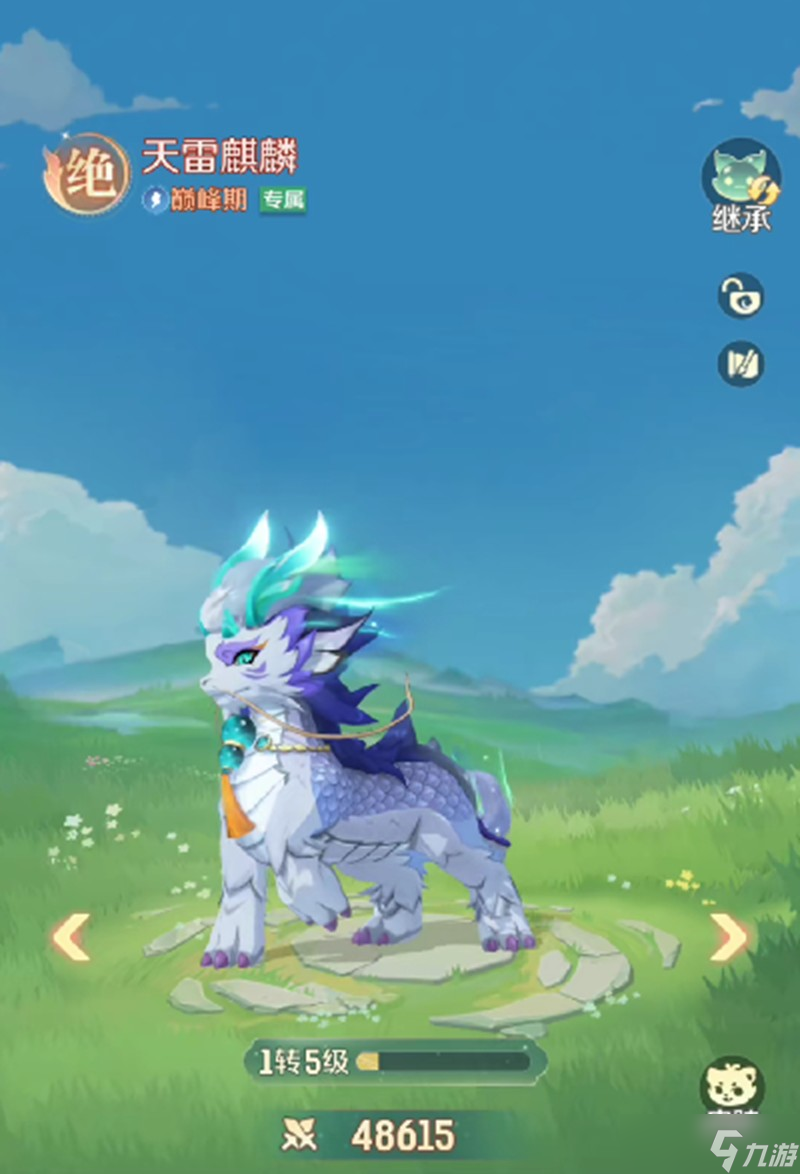 灵兽大冒险麒麟怎么玩 麒麟技能玩法详细解析