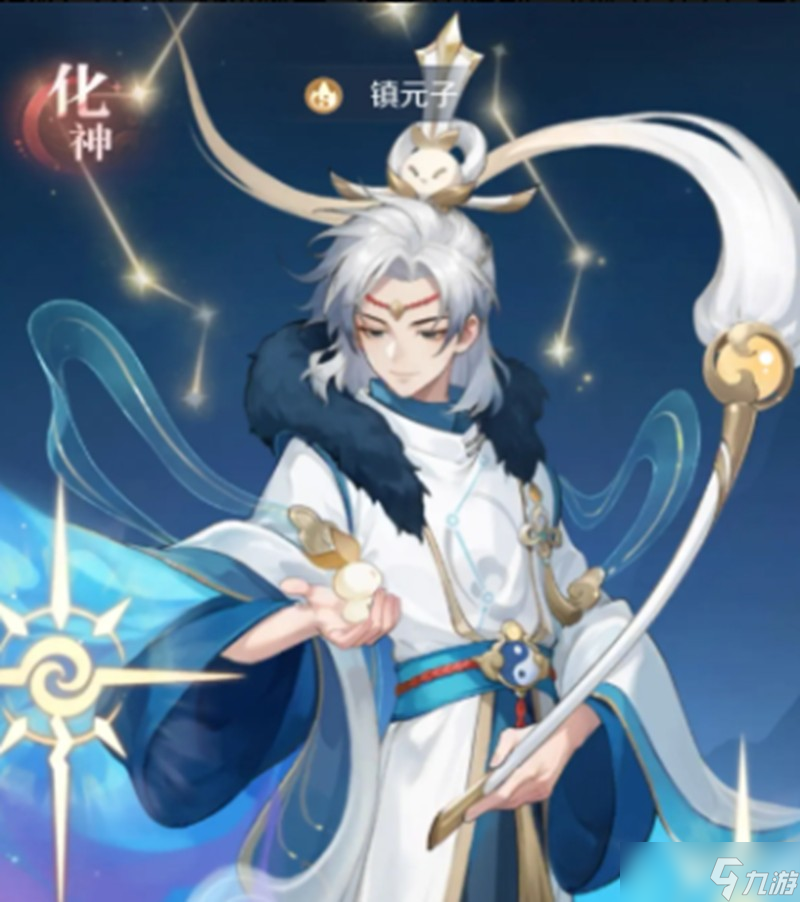 灵兽大冒险镇元子技能有哪些 镇元子技能效果详解