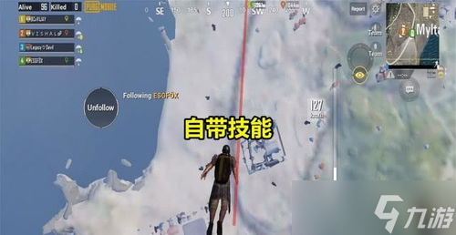 和平精英怎么关掉游戏程序？超详细操作指南带你秒懂