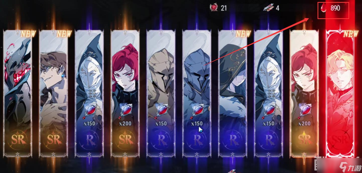 銀與緋月之啼獲取