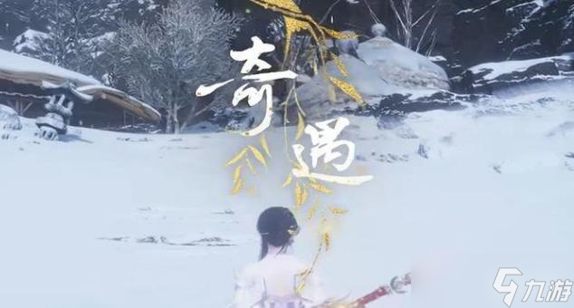 燕云十六声怎么不喝酒入狂澜