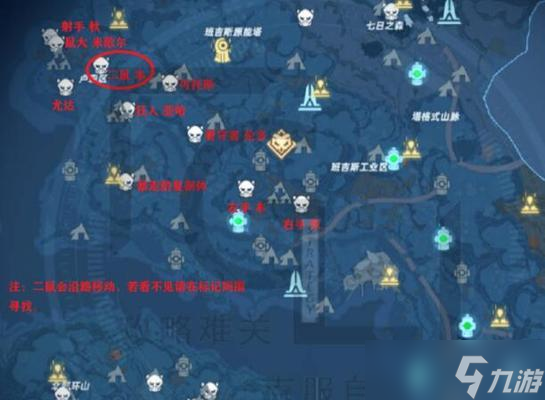 《幻塔地热熔窟攻略》（开启热熔窟的秘密及详解位置）
