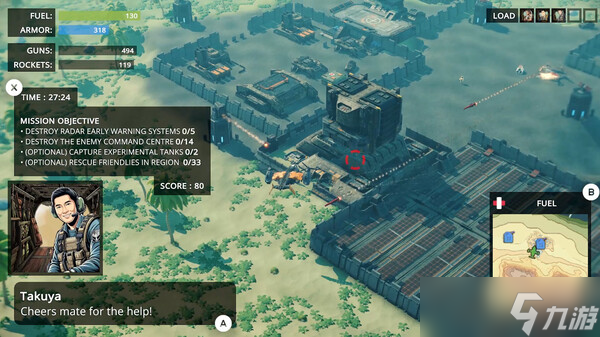 直升机救援游戏《Reflex Unit : Strike Ops》于7月31日在Steam平台上架