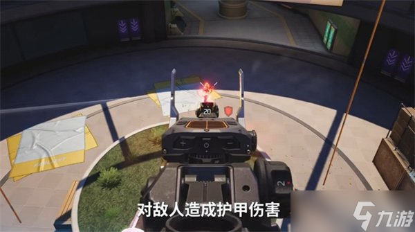 远光84诺拉怎么玩 诺拉玩法介绍