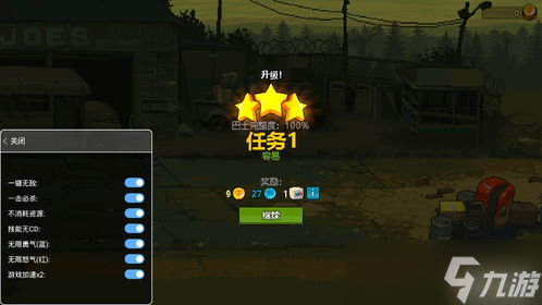 暗區(qū)突圍安保箱：你的“藏寶箱”保衛(wèi)戰(zhàn)全攻略