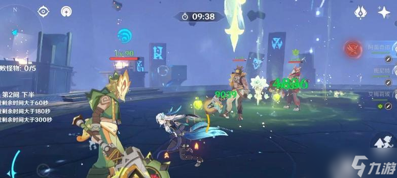 《原神》螺旋深渊11层必胜攻略(横扫敌人)