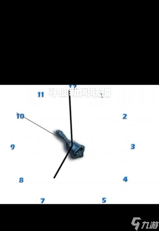 寻仙中如何调整打字窗口大小？