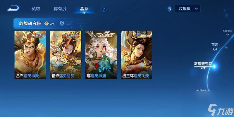 王者荣耀上单谁能接替凯皇与吕布的神话地位？