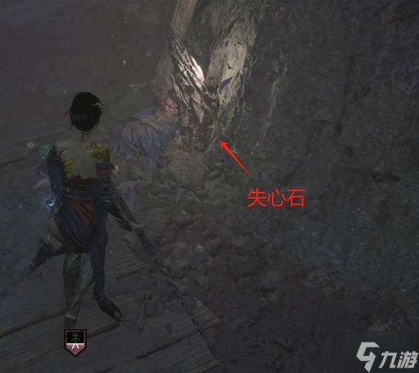 《明末渊虚之羽》易忽略陷阱介绍