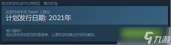 勇者赶时间元宵节的特别补课——卡牌系统进阶！