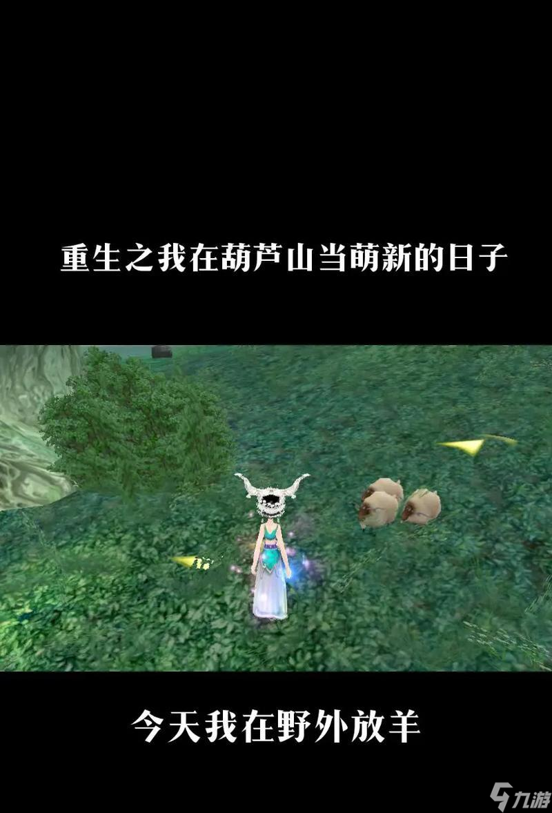 寻仙时装至尊属性如何修改？修改后有哪些变化？