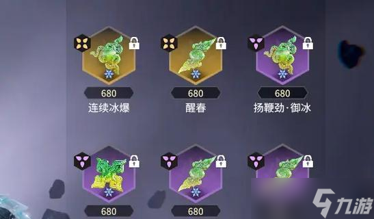 《大主宰》职业潜能加点大全（学会正确加点）