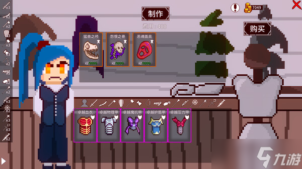 类Rogue回合制RPG游戏《希望小镇》7月31日在Steam正式发行
