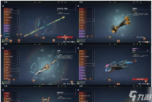 《刺客信条3》游戏副武器介绍 解析游戏中的神器利器