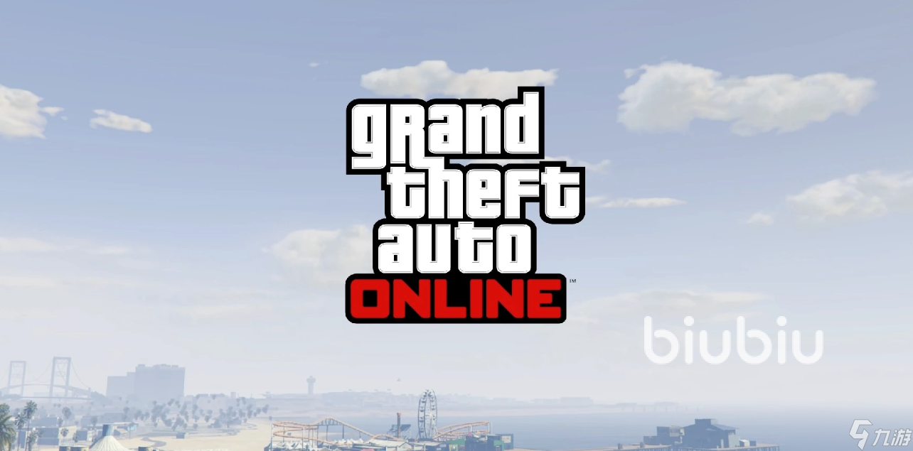 gta5加载半天进不去怎么解决 gta5加载到一半就闪退怎么办
