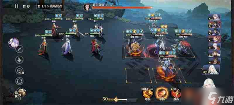 三国志幻想大陆2枭之歌魏武之强怎么打 低配阵容通关攻略