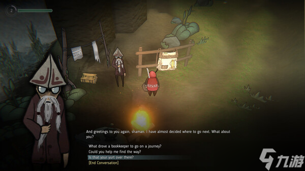 《The Shaman’s Ark》7月30日上线 Steam首发特惠