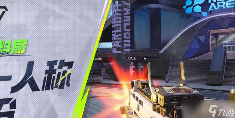 <a id='link_pop' class='keyword-tag' href='https://www.9game.cn/yg84/'>远光84</a>赛昂娜怎么样