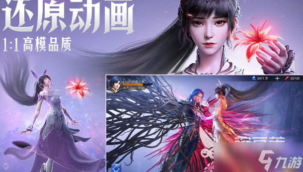 好玩的动画游戏推荐 2025受欢迎的动画游戏排行