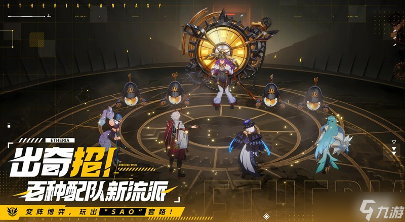 伊瑟兑换码有哪些 伊瑟<a href=