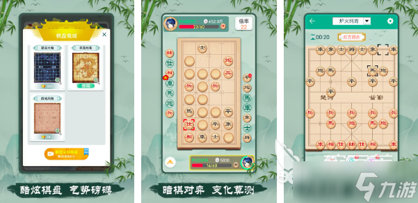 2025老年人开心的互动游戏有哪些 好玩的中老年游戏合集