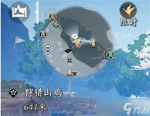 燕云十六声美食继承者奇遇怎么触发 美食继承者奇遇任务攻略