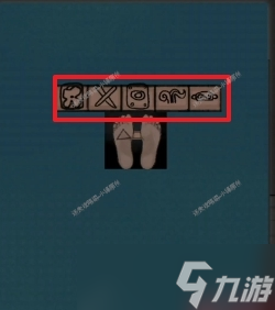 詭聞秘錄《詭聞秘錄》圖文攻略·全-迷失攻略組