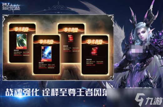 每过一关选择技能的闯关游戏 2025闯关挑战游戏推荐
