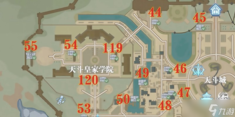 斗罗大陆猎魂世界天斗城宝箱在哪 天斗城宝箱分布详细位置