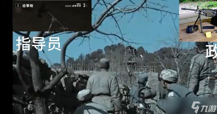 绝地求生中挖战壕亮剑的技巧是什么？如何快速有效地挖战壕？