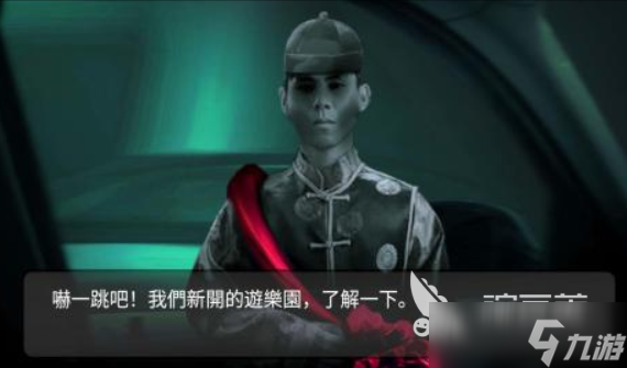 中国十大招鬼游戏 2025排名前十的恐怖手游