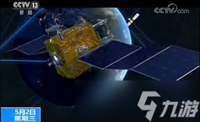 我国自主研发的全球卫星导航系统是哪个