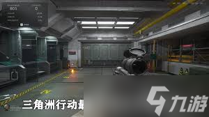 三角洲行动烽火地带K437怎么改枪
