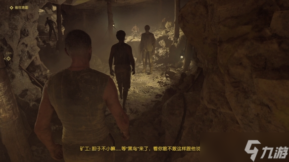 四海兄弟故乡攻略大全 所有章节剧情全流程攻略