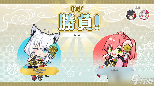 《hololive Holo’s花札》于7月30日在Steam正式发售