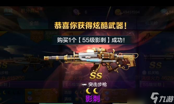 《全民突击》PK模式技巧大揭秘（玩转游戏）