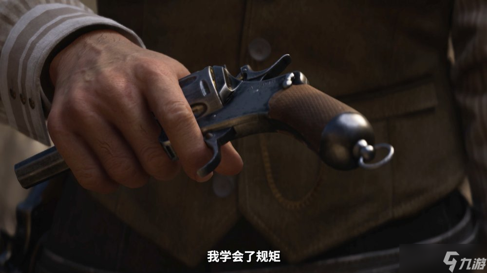 《四海兄弟：故乡》8月8日传奇上线！1904西西里：你的教父之路由谁主宰？