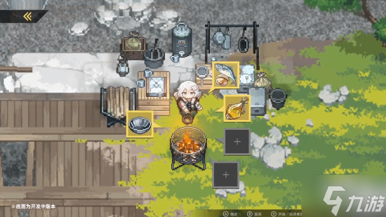 2D俯視角像素RPG《海珂：北境極光》定檔發(fā)售