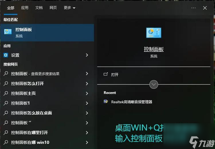 提高fps的有效方法有哪些？