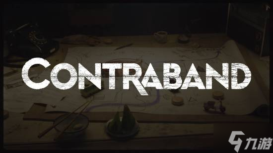 又一款Xbox游戏《Contraband》停止开发！最早于2021E3亮相！