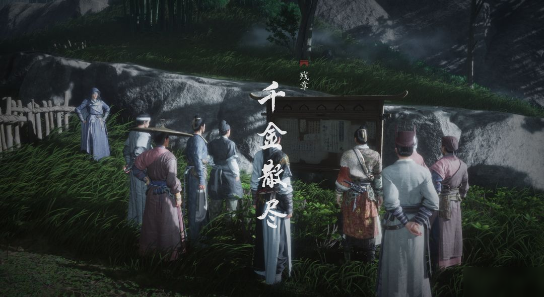 赛季更新丨执剑行侠迹，光影绘新篇
