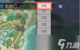 完美世界手游单刷贡品攻略全指南，轻松搞定自己的“贡品狂欢”